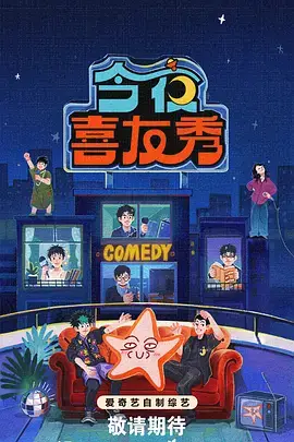 编辑私藏 家庭剧情片单推荐封面
